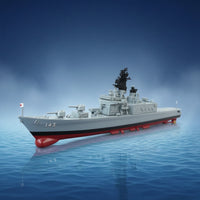 Shirane-Class Ship Model Nautical Helicopter Escort Ship Model Compact for Desk
