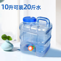 10L PC Outdoor Water Bucket with Faucet for Car and Travel