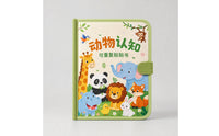 Interactive Sticker Book with Hook-and-Loop Educational Reusable Sticker Book Circular Binding-Bound Creative for Classroom