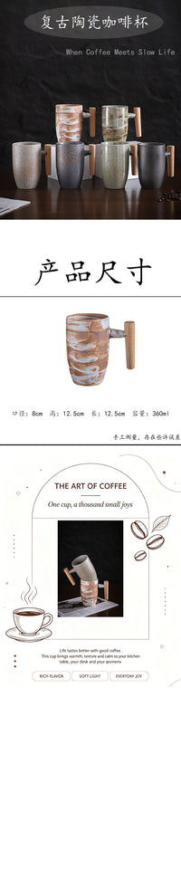Modern Minimalist Ceramic Coffee Mug with Wooden Handle