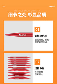 Red Detachable Circular Knitting Needle Set, 10cm, 13 Pairs, with Crochet Hook, Aluminum Alloy