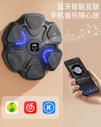 Smart Music Boxing Machine Home Training Reaction Wall Target Boxing Target for Kids and Adults