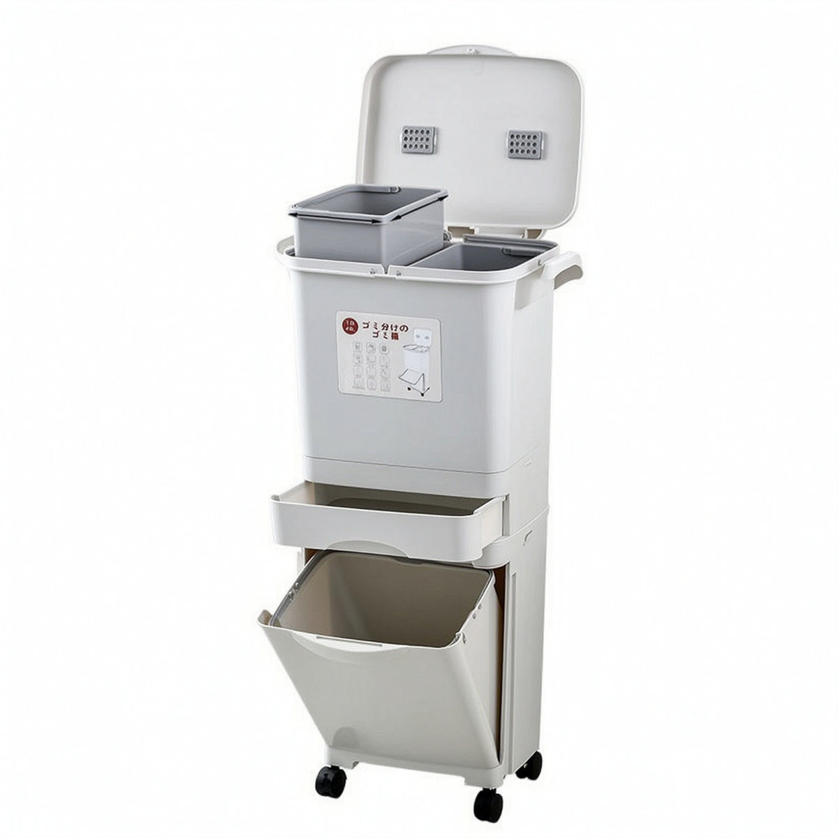 Japanese Style Kitchen Trash Can with Lid, Large, Odor-Proof, Dual-Layer Wet/Dry Separation, Dual Inner Buckets