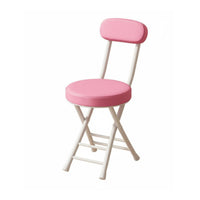 Space-Saving Padded Round Folding Stool Folds Flat Cross-Frame Folding Stool No Assembly Required Collapsible Seat Minimalist Design for Students, Apartment Dwellers, Homeowners, Dorm Room, Small Areas, Balcony, Indoor Use