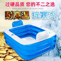 Inflatable Double Bathtub New Three-Layer Children's Folding Bathtub Enlarged Thickened Double Backrest Soaking Tub Adult Pool