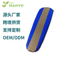 Self-Inflating Camping Sleeping Pad with Pillow - Single Person, Foldable, Moisture-Proof Mat for Outdoor Activities
