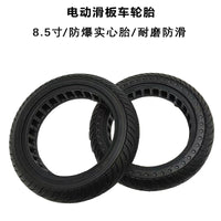 8.5x2.0 Double Honeycomb Hollow Solid Tire, Anti-Slip, Anti-Burst, Wear-Resistant, 8.5 Inch Airless Electric Scooter Tire
