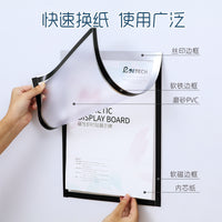 Magnetic PVC Frosted Transparent Self-Adhesive Poster Frame Certificate Protector Business License Photo Frame