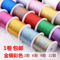 6-Strand Metallic Gold/Silver Thread for DIY Bracelets & Jewelry Making, 50m Roll