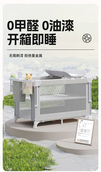 婴儿床可折叠拼接大床可移动bb宝宝床便携式多功能新生儿童尿布台