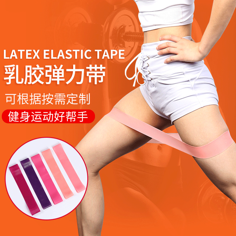Resistance Bands Set for Yoga, Pilates, and Strength Training - Latex Exercise Loops for Stretching and Fitness