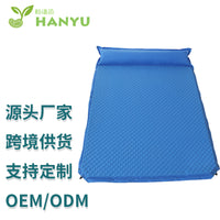 Double PVC Outdoor Self-Inflating Camping Mat Waterproof Thickened Moisture-Proof Pad