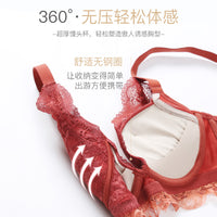 Lace Push-Up Bralette Set with Wireless Support for Small Busts