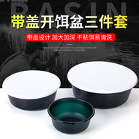 Fishing Bait Mixing Bowl Set with Lid - Deep, Non-Stick, Large Capacity for Anglers