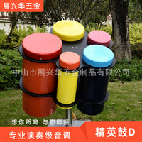 Kids' Outdoor Percussion Instrument Set - Steel Tongue Drum & African Drum for Early Education