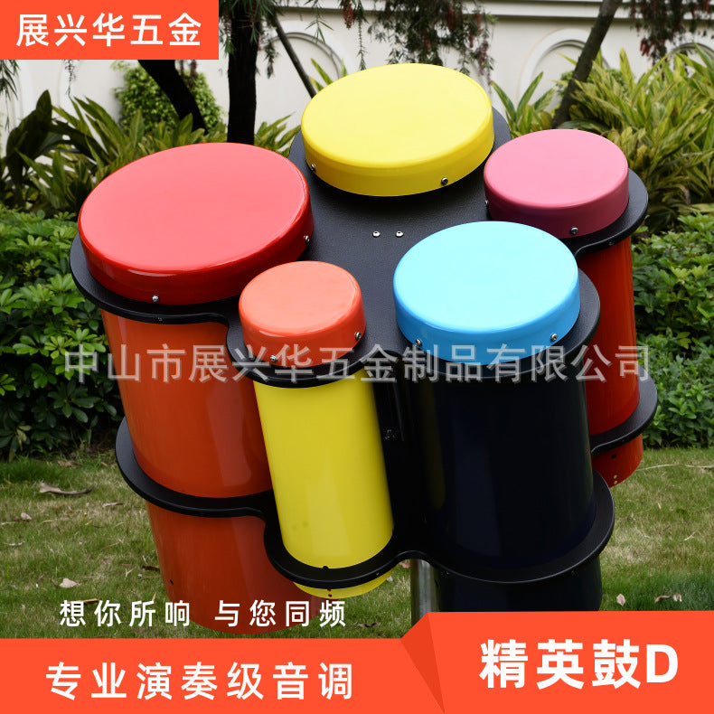 Kids' Outdoor Percussion Instrument Set - Steel Tongue Drum & African Drum for Early Education