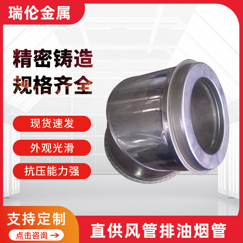 Insulated Spiral Ducting for HVAC and Industrial Ventilation