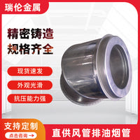 Insulated Spiral Ducting for HVAC and Industrial Ventilation