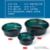 Fishing Bait Mixing Bowl Set with Lid - Deep, Non-Stick, Large Capacity for Anglers
