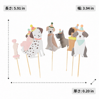 Dog Birthday Garland, Happy Birthday Decoration, Cardstock, Multicolor, For Dog Lovers