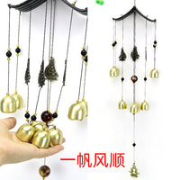 Vintage Metal Wind Chime Bell Home Decor Gift