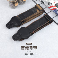 Thickened Mesh Guitar Strap with Pick Holder for Acoustic and Electric Guitars