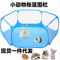 Portable Small Animal Playpen Foldable Indoor Outdoor Exercise Pet Cage Tent