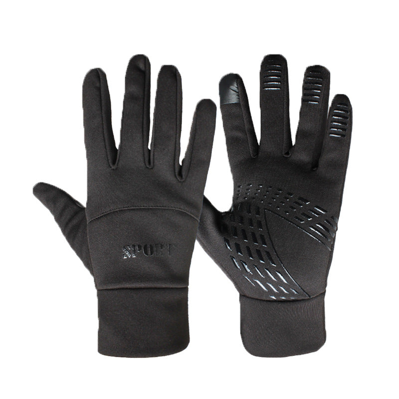 Outdoor Thermal Running & Cycling Gloves with Touchscreen Compatibility