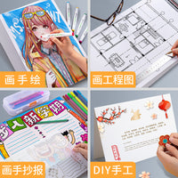 Dutch White Cardboard for Art and Craft, Thickened A3/A4 Drawing Paper for Students and Children, Marker Pen Friendly