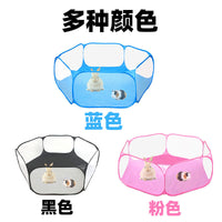 Portable Small Animal Playpen Foldable Indoor Outdoor Exercise Pet Cage Tent