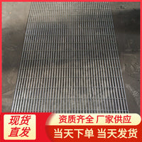 Galvanized Steel Wire Mesh for Aviaries and Seedbed Fencing