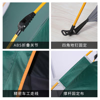 Automatic Pop-Up Double-Layer Camping Tent for 3-4 People - Portable Outdoor Beach Shelter