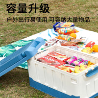 Car Seat Storage Box, Foldable Trunk Organizer for Car and Camping, 70L