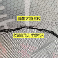 Aluminum Alloy Fishing Landing Net Head with Anti-Snag Design, Replaceable Net Bag
