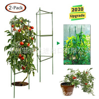 Adjustable Tomato Cage Plant Support Stakes for Climbing Vines