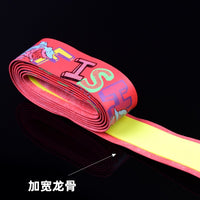 Guangyu 1.5m Shark Overgrip Tape for Rackets and Fishing Rods, Anti-Slip Grip Tape