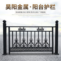 Aluminum Alloy Garden Fence Panel for Villas & Balconies, Rust-Resistant Outdoor Privacy Screen