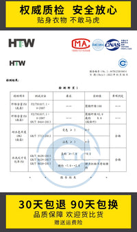 冬季羊羔绒加绒加厚坎肩无袖男t恤马甲男士保暖抗寒拉链背心上衣I
