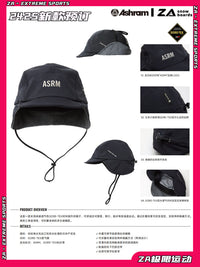 2526款ASRM滑雪男女雷锋帽子 GORETEX防水透气保暖 ZA极限运动