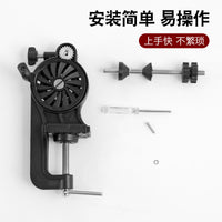 路亚鱼线轮绕线器双向缠绕纺车轮鱼线上线器方便卷线渔轮上线器