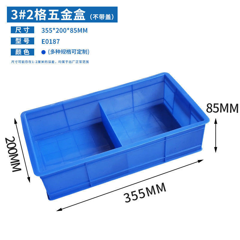 Divided Parts Organizer Box with Lid, Thickened Plastic Hardware Tool Storage Container