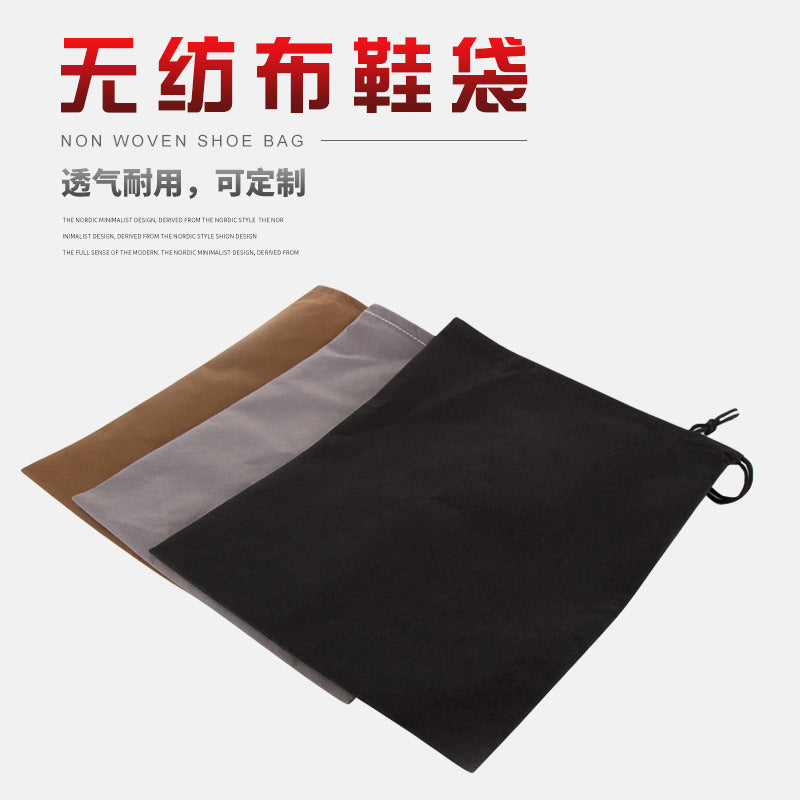 Portable Drawstring Shoe Bag for Travel and Outdoor Sports - Dustproof Storage