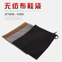 Portable Drawstring Shoe Bag for Travel and Outdoor Sports - Dustproof Storage