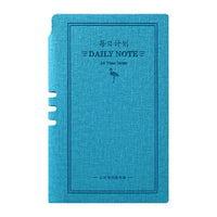 A6 Daily Planner 2026 - Time Management Notebook with Pen Holder