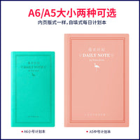 A6 Daily Planner 2026 - Time Management Notebook with Pen Holder