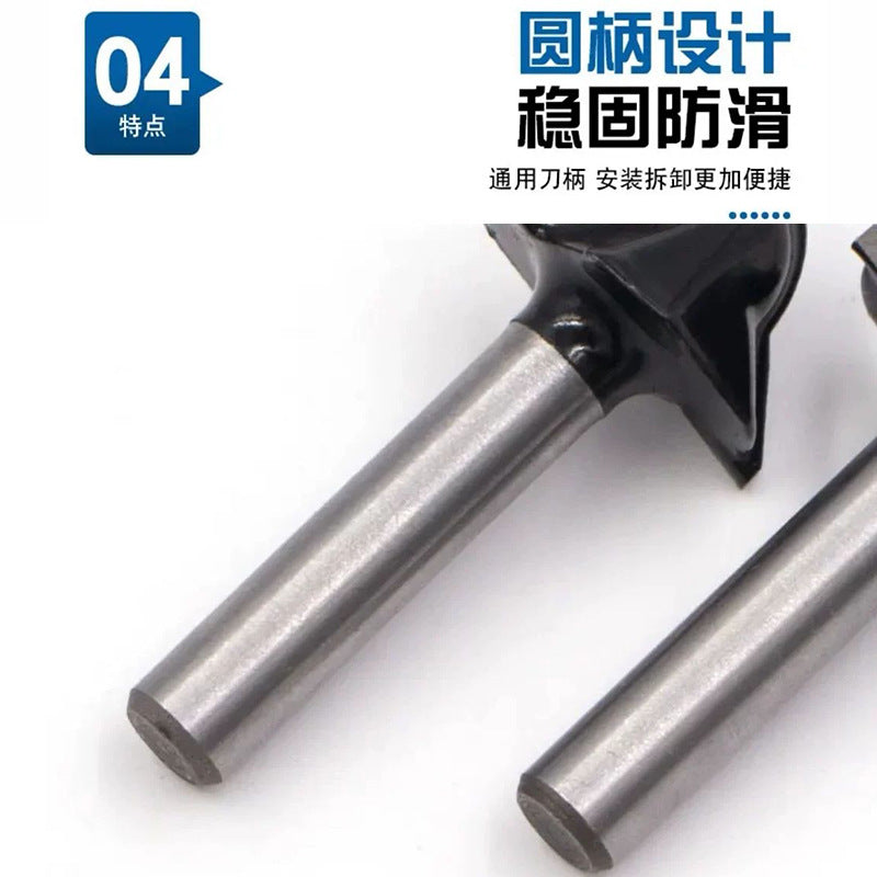 Imbot Woodworking Router Bit Arc Right Angle Bending Knife, 90 Degree Round Bottom V-Shape Knife for Carbon Crystal Board Grooving