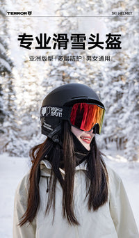 TERROR滑雪头盔男单双板专业滑雪装备护具女保暖防撞新款雪盔雪帽