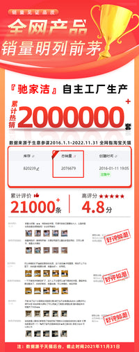 衣柜分层隔板收纳神器柜子橱柜内可伸缩置物架衣橱鞋柜隔断整理板 长27-38宽42高22cm【左右可伸缩】板面全覆盖