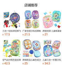 Fun Expression Throwing Can Set for Kids Parent-Child Interactive Game Creative Bean Bag Knockdown Bucket