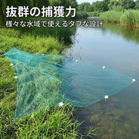 Octagonal Net, Fishing Net, 4m×40m, High Strength, Foldable, Knotless Net, For River Fishing